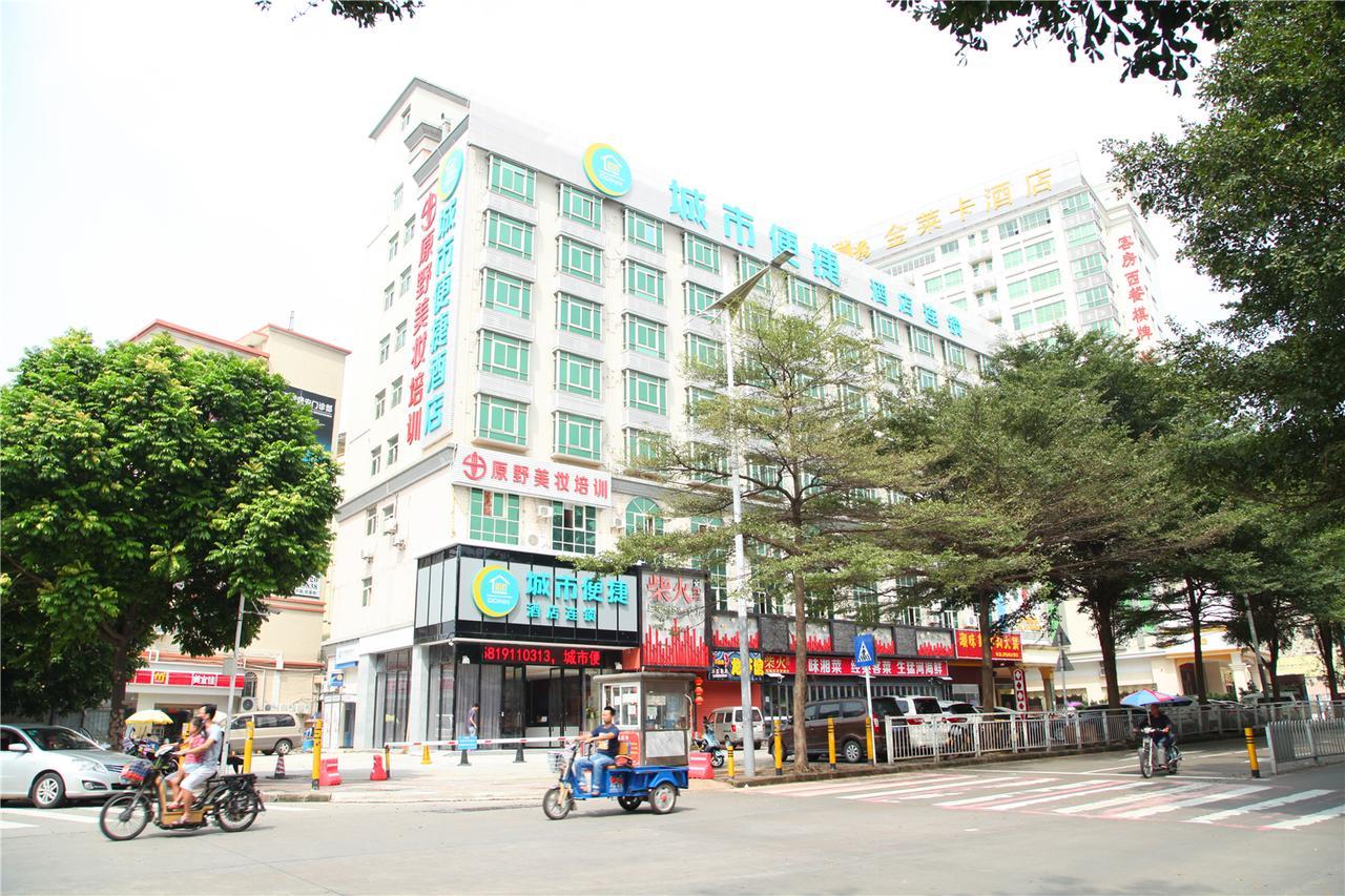 City Comfort Inn North Shenzhen Airport Exterior foto